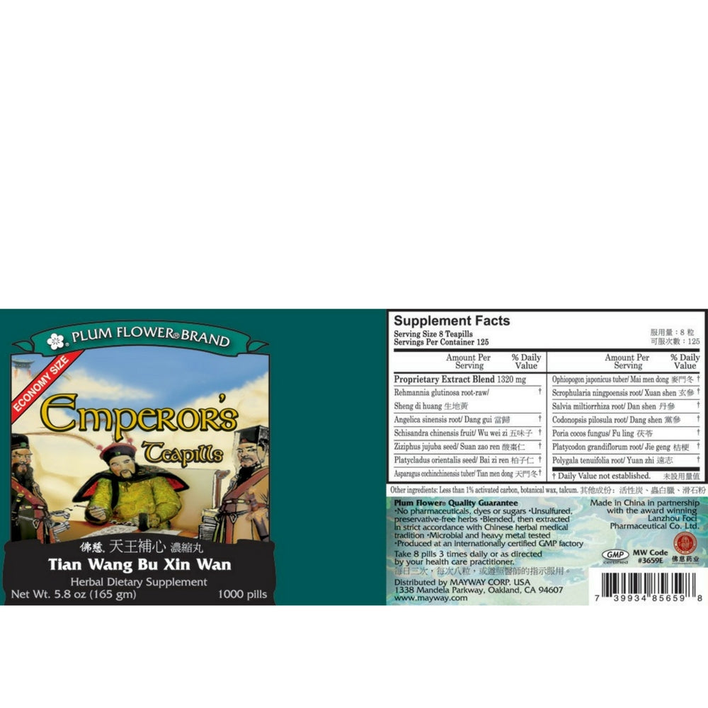 Mayway Plum Flower Emperor's teapills - economy size panel