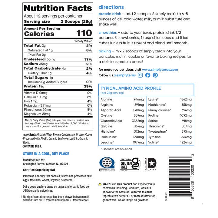Organic Whey Protein: Plain Unsweetened / 12oz