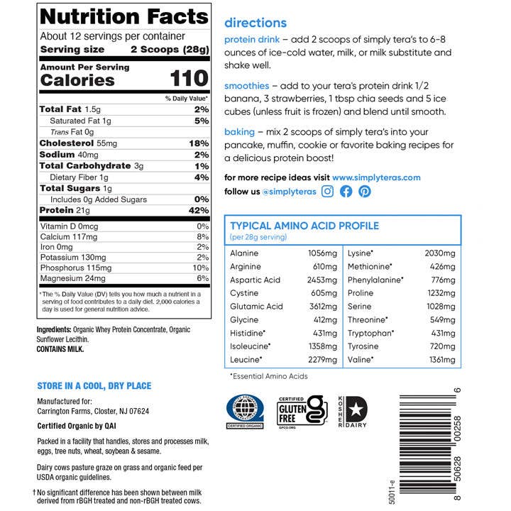 Organic Whey Protein: Bourbon Vanilla / 12oz