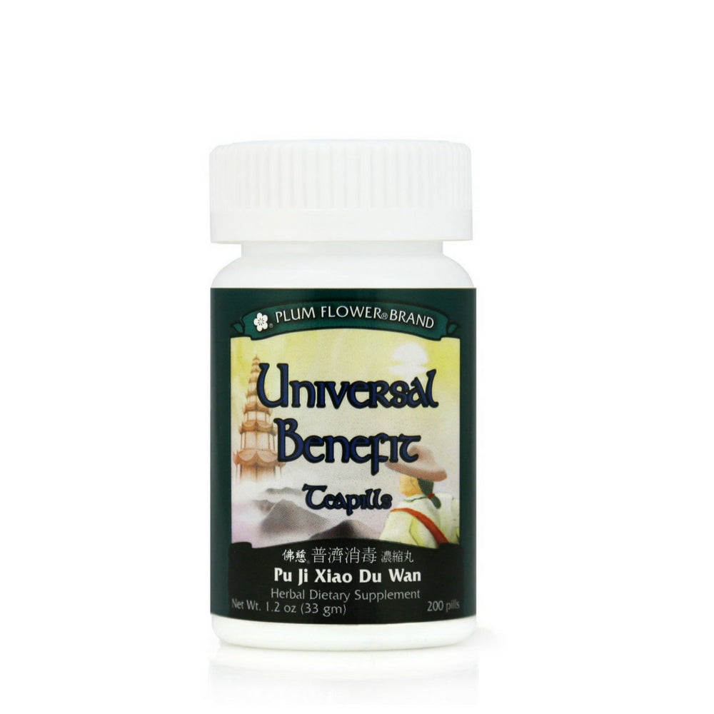 Mayway Plum Flower Universal Benefit teapills