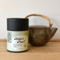 Midori Pearl Tea