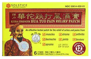 Hua Tuo Pain Patch